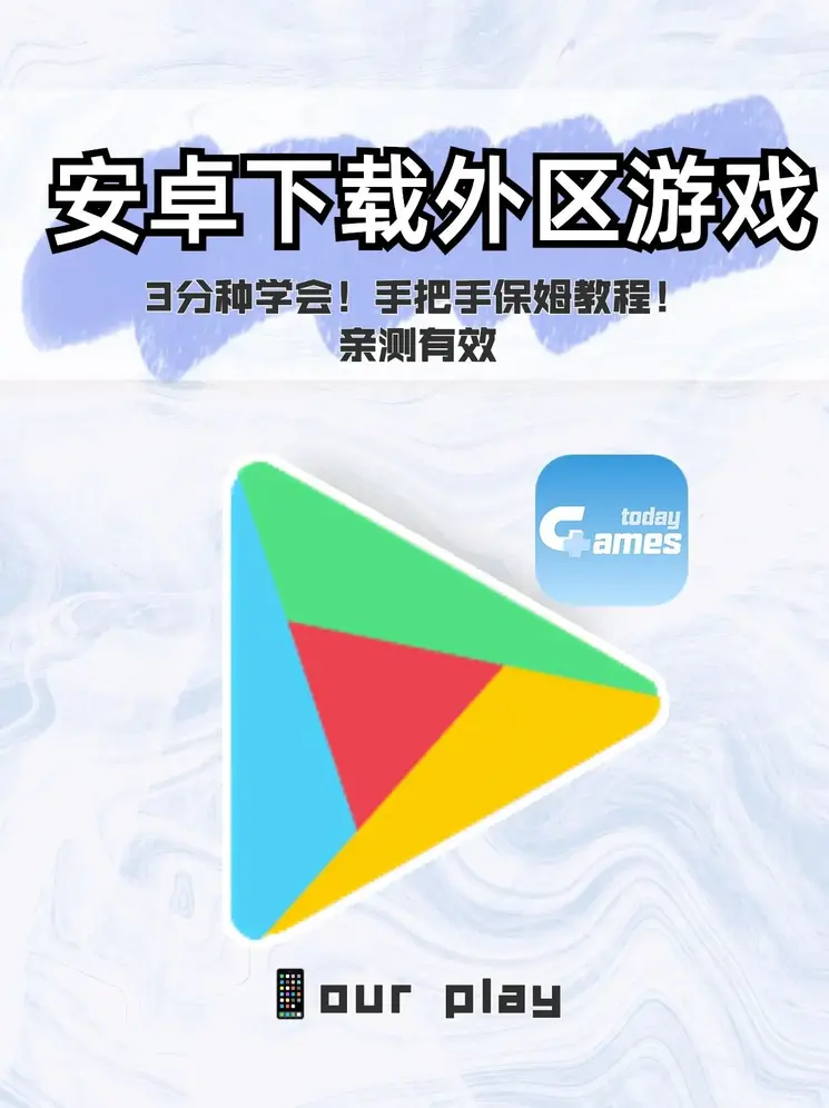 幸宝福app官网下载截图0